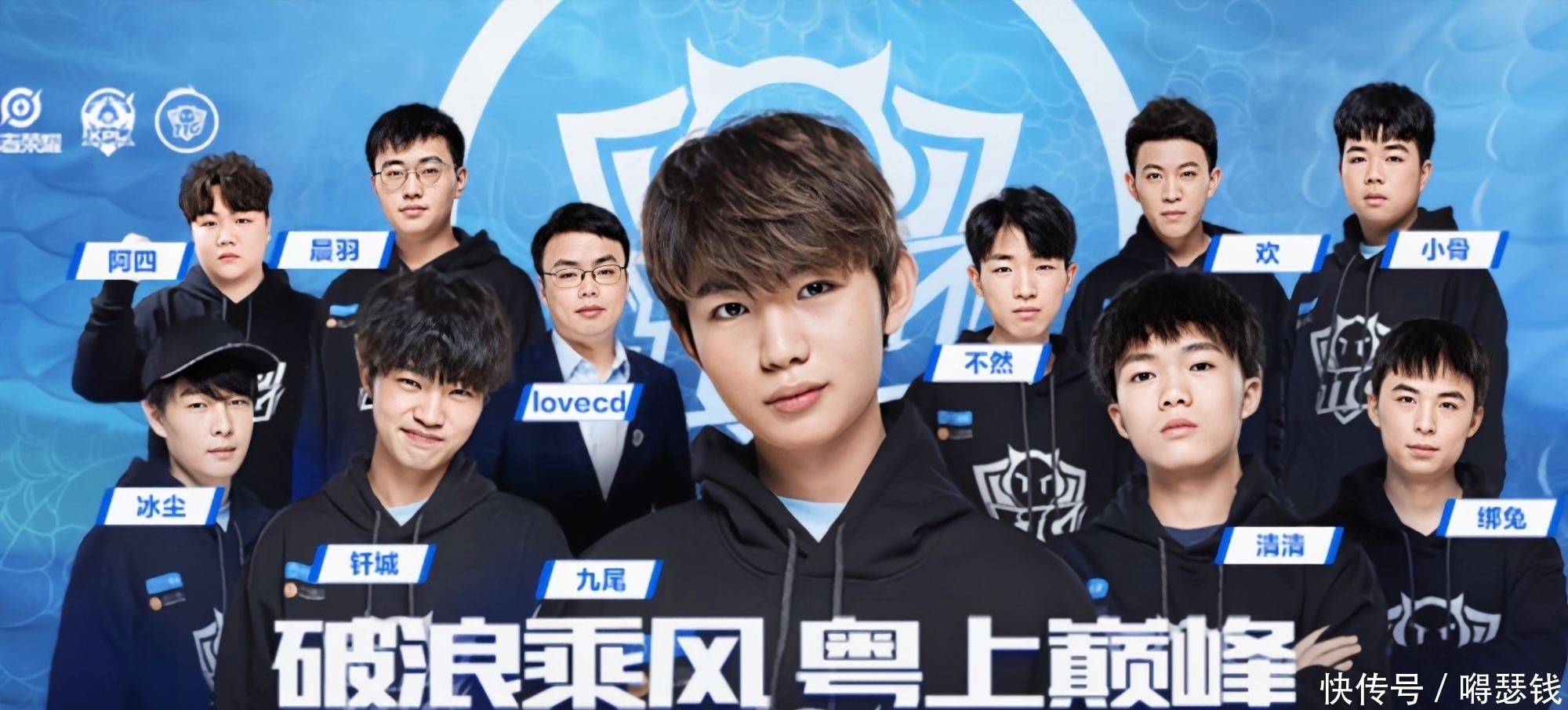 但同时也是