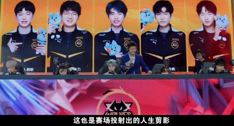 員的聯賽