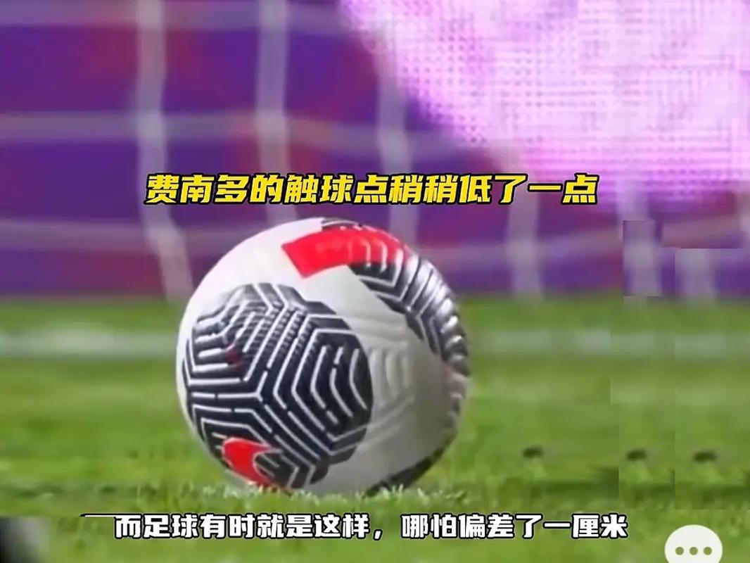 西班牙队有
