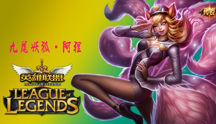 利物浦曾以